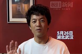 媒体人：国足像是玩田忌赛马 被动了60分钟后才算正常比赛